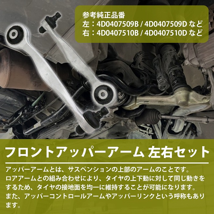 ライトブラウン/ブラック (値下げ！)新品未使用 アウディ A6 リア 