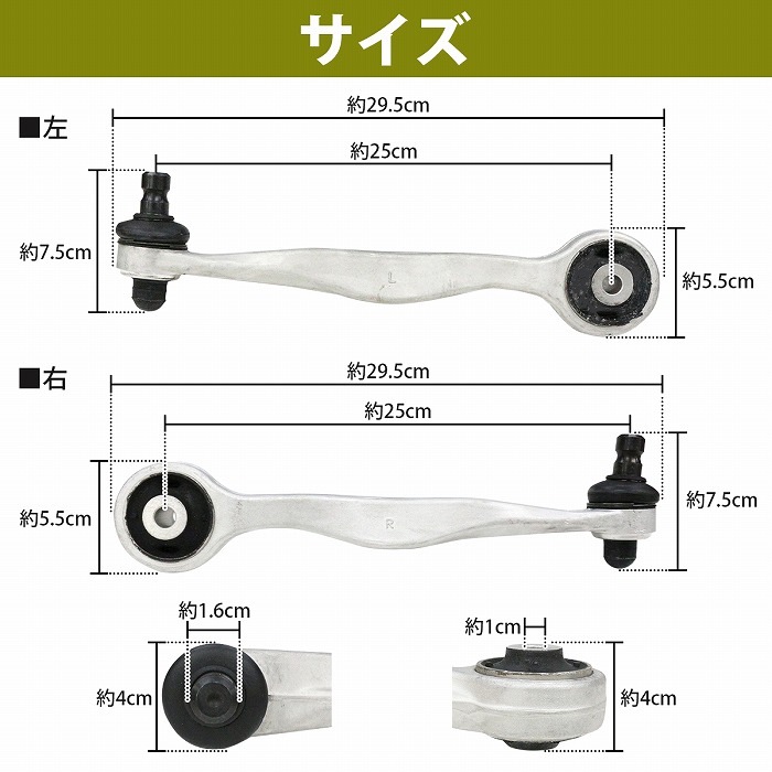 ライトブラウン/ブラック (値下げ！)新品未使用 アウディ A6 リア 