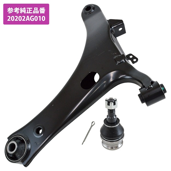楽天市場】スバル レガシー BL5A BP5A BP9A BPEA フロント ロアアーム