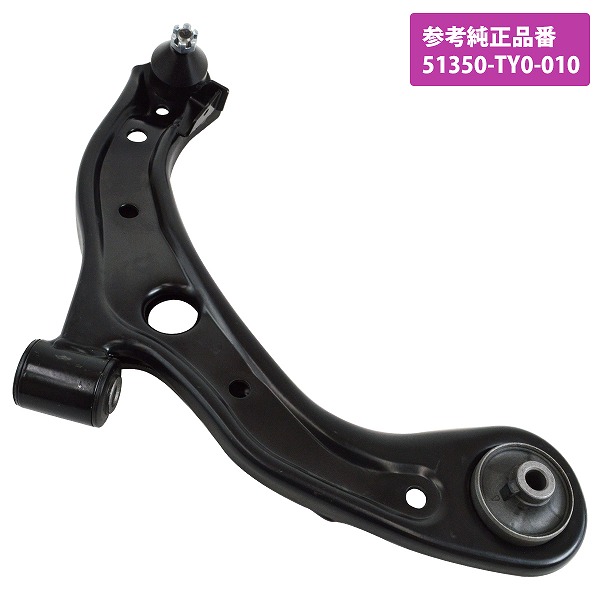 楽天市場】ホンダ N-WGN カスタム ターボ JH1 JH2 フロント ロアアーム