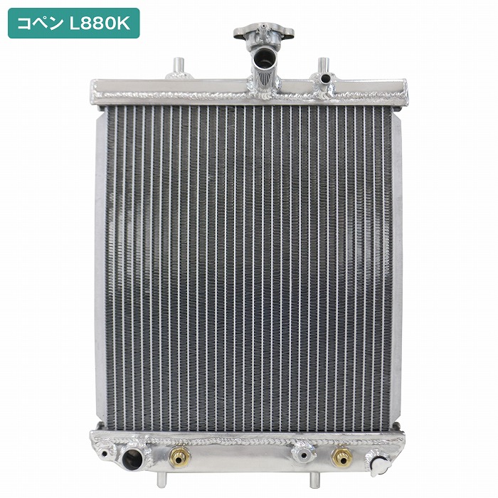 コペンL880K ラジエータークーリングパネル　ダイハツ　Dスポーツ DーSPORT コペン L880K ラジエタークーリングパネル : エアロ