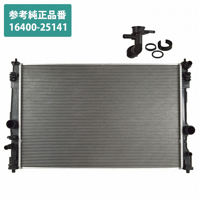 トヨタ ハリアー AXUH80 AXUH85 RAV4 AXAH52 AXAH54 カムリ AXVH70 AXVH75 ラジエーター 16400-25141 互換 ラジエター｜WIDE RANGE
