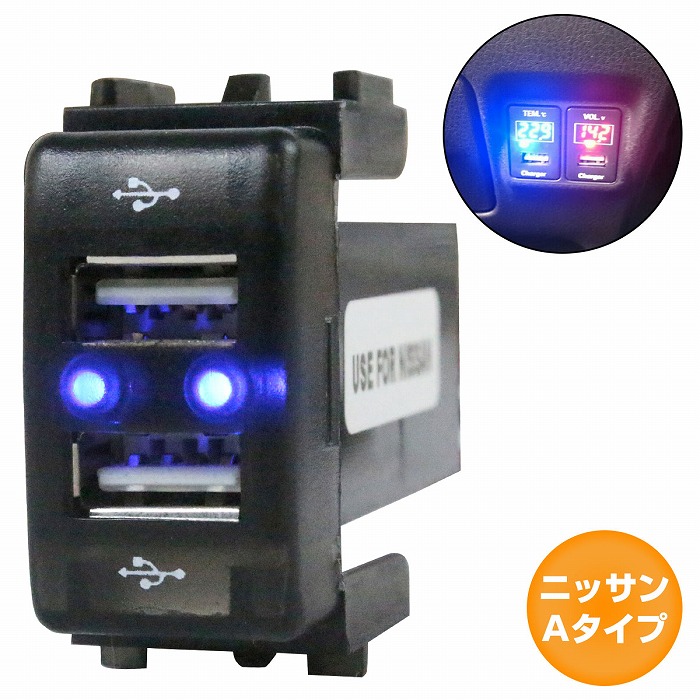 楽天市場】ニッサンAタイプ セレナ C26 H22.11〜現在 LEDカラー