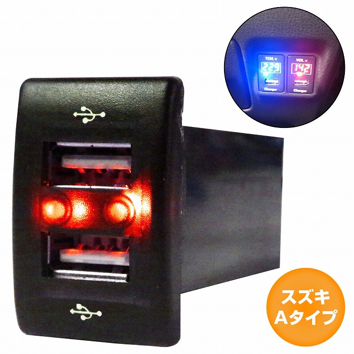 mh34s スティングレー　小物入れモニター mh34s スティングレー小物入れモニター