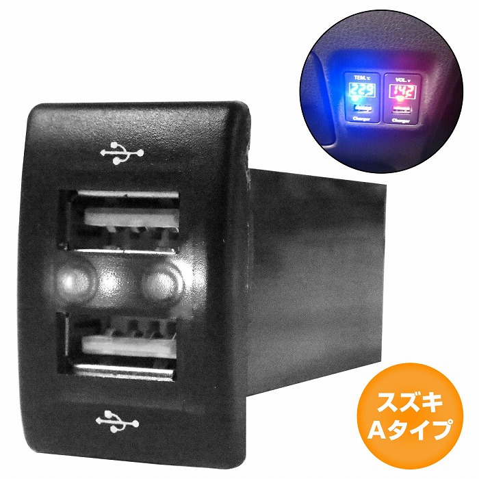 まるだ。ワゴンRスティングレー、AZワゴン等、エアコンスイッチ スズキ ワゴンR スティングレー AZワゴン MH34S Mj34S エアコン