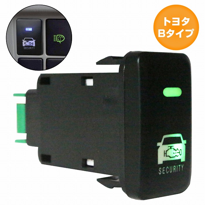 トヨタbタイプ コペン ダミーセキュリティパネル L0k 点滅機能付き 防犯対策 車種専用 H14 5 トヨタbタイプ コペン ダミーセキュリティパネル L0k 点滅機能付き 防犯対策 車種専用 H14 5