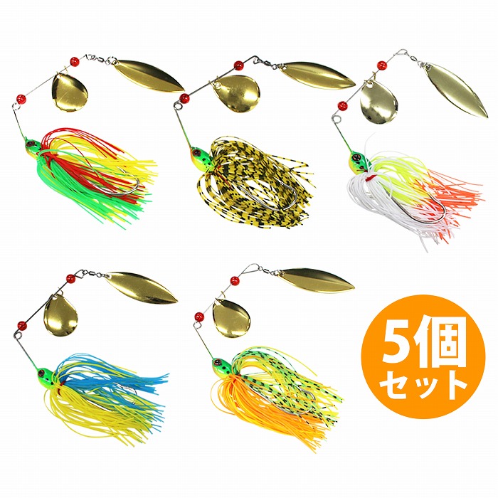 ★ スピナーベイト  ルアーセット バス フィッシング fish-f-022-xx-01-a_1.jpg