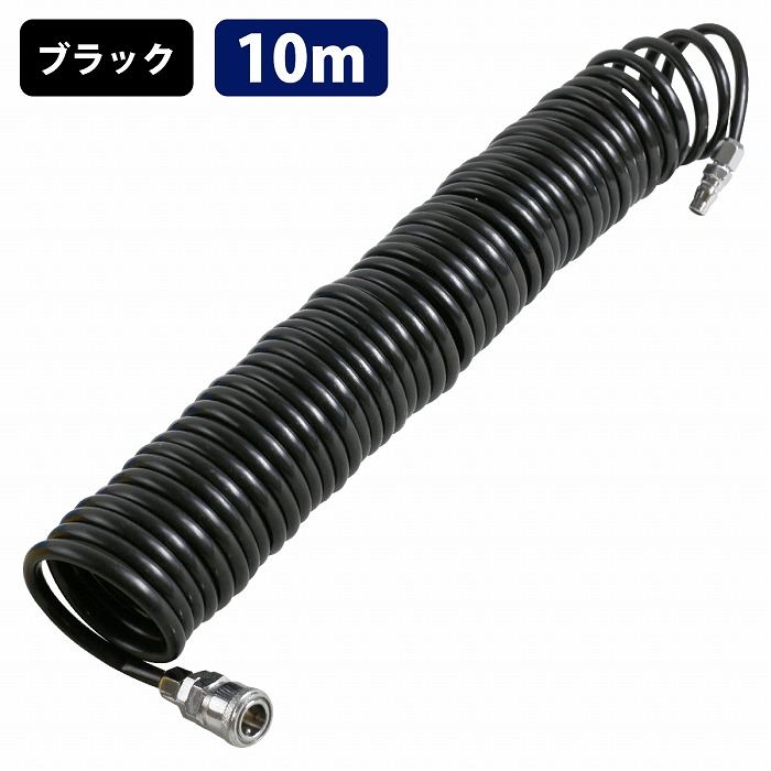 楽天市場】100m巻 エアーホース エアホース 青 ブルー 1/4 オス 楽天市場】100m巻 エアーホース エアホース 青 ブルー 1/4 オス