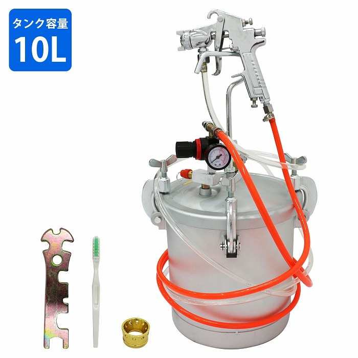 楽天市場】[10L] 加圧式 塗装 エアー スプレーガン ノズル 径2.0