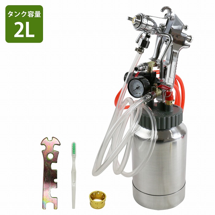 楽天市場】『口径 0.2mm/0.3mm』ダブルアクション エアブラシ 楽天市場】『口径 0.2mm/0.3mm』ダブルアクション エアブラシ