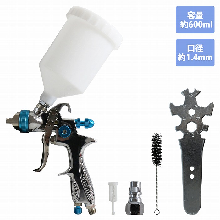 楽天市場】『口径 0.2mm/0.3mm』ダブルアクション エアブラシ 楽天市場】『口径 0.2mm/0.3mm』ダブルアクション エアブラシ