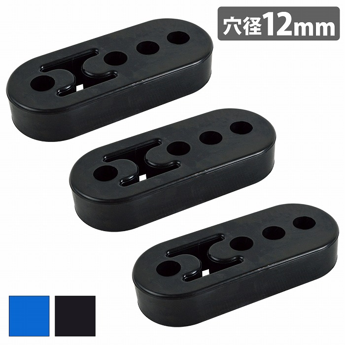 楽天市場】汎用 63mm リモコン付 可変バルブ マフラー 音量調整