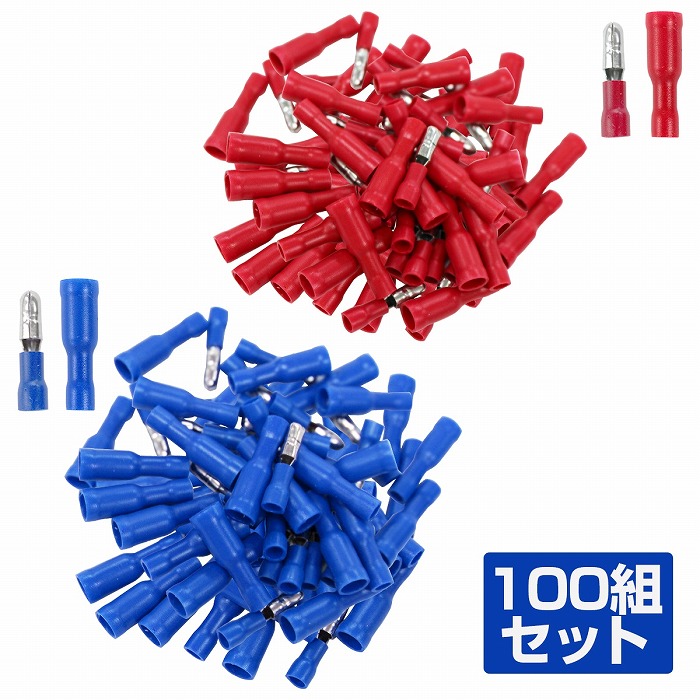wiri-x-013-xx-100-a.jpg wiri-x-013-xx-100-a.jpg