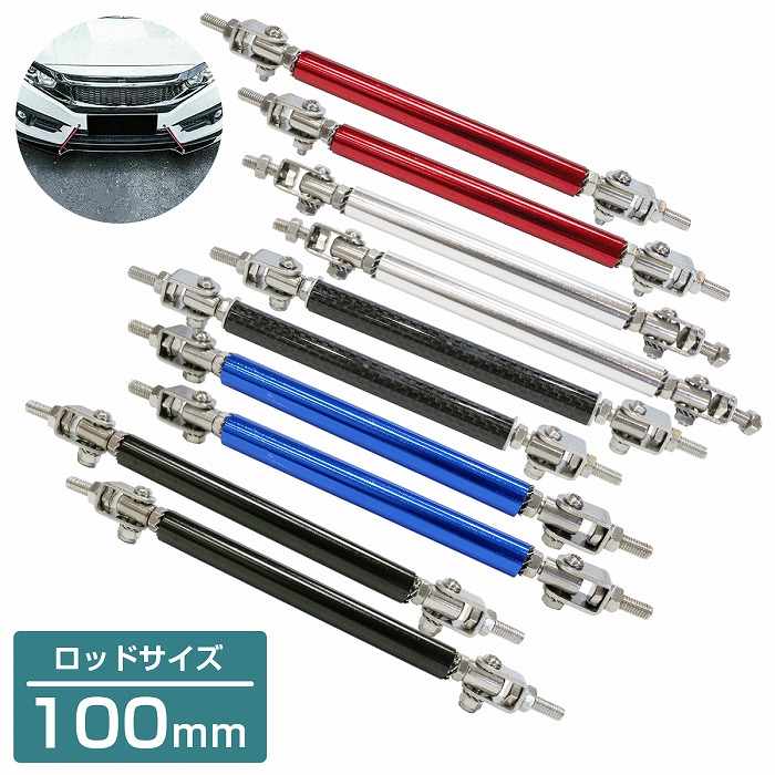 楽天市場】【フロント用】汎用 牽引フック 黒/青/金/紫/赤/銀 JDM USDM アルミ製 レーシング トーフック トーイングフック ドリフト  ドリ車 競技 : WIDE RANGE