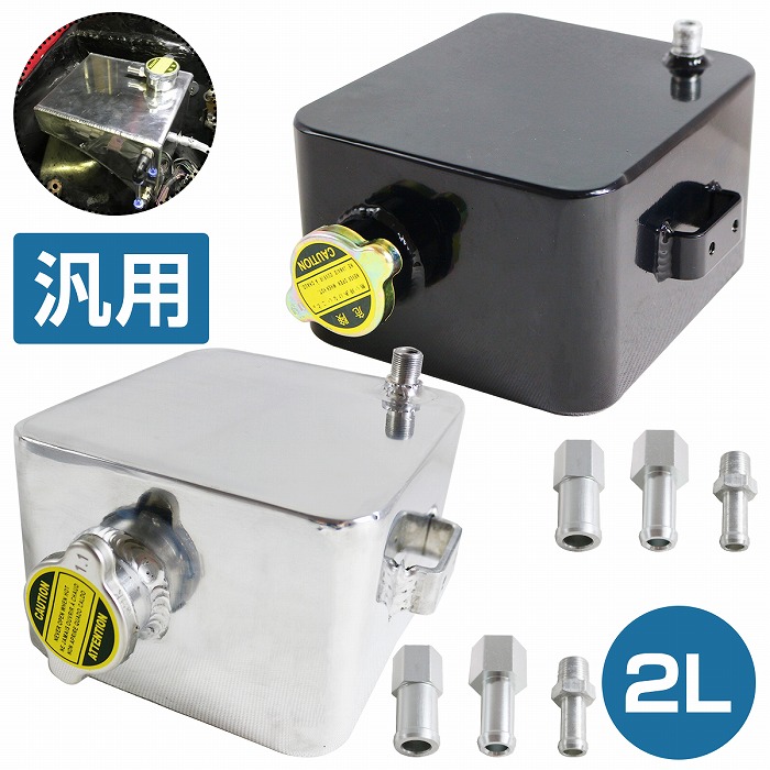 ZRX400 後期 ラジエター ラジエーター 補修 補修用品 補修部品
