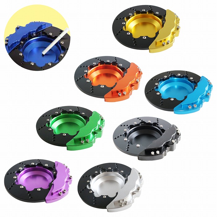 楽天市場】【回転式】ブレーキディスクローター型 灰皿 青/赤 ブルー