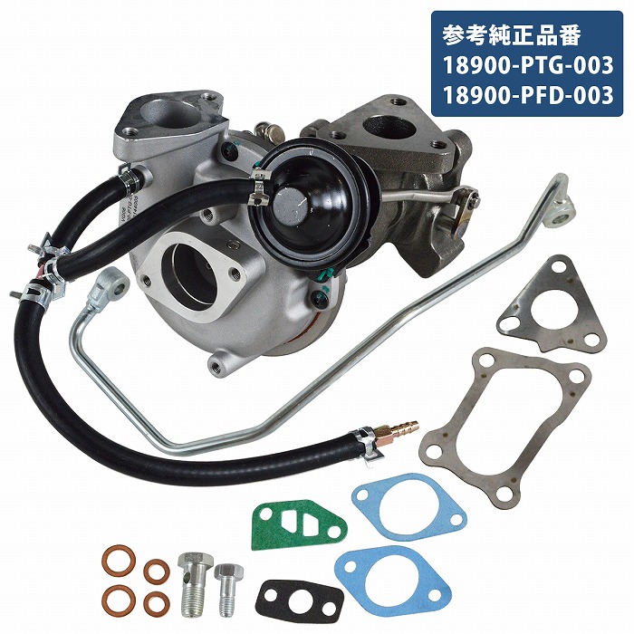 楽天市場】ホンダ ゼット Z PA1 タービン ターボチャージャー 半年保証