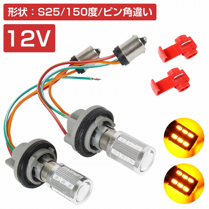 楽天市場】10個メタルクラッド 抵抗 8Ω 100w ダミーロード などにお勧め LED ハイフラ防止 真空管アンプ ヘッド オーディオ スピーカー  : WIDE RANGE