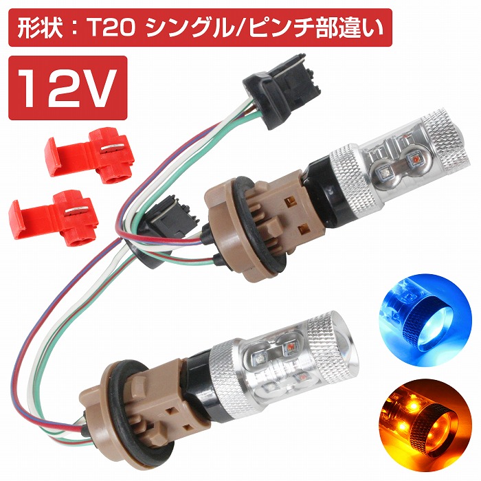 楽天市場】[ 10個 ] メタルクラッド抵抗 8Ω 100w ダミーロード 真空管