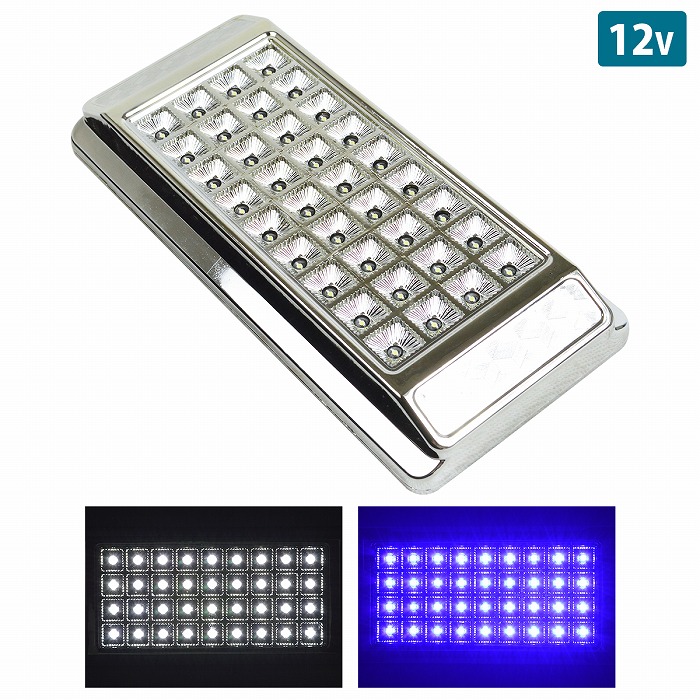 楽天市場】RGB LED カーシャンデリア 12V 7色 レインボー 発光