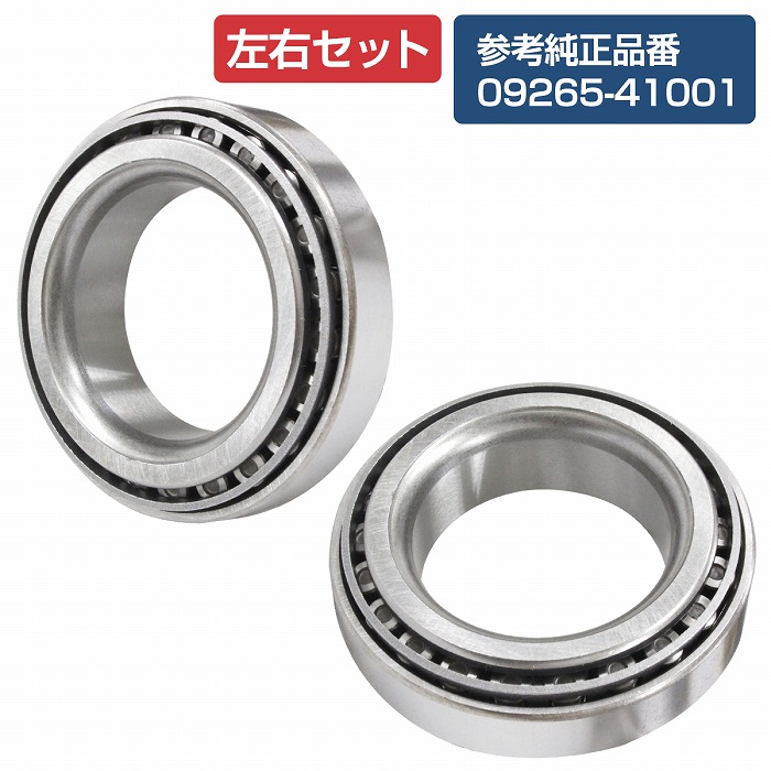 ジムニー　ja11/ja71/sj30 ハブベアリング　OH ジムニー ハブベアリング（フロント）ジムニー（JA11/JA71