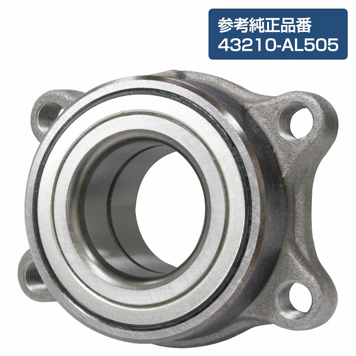 楽天市場】【2個セット】 リア ハブベアリング 日産 Z33 HZ33