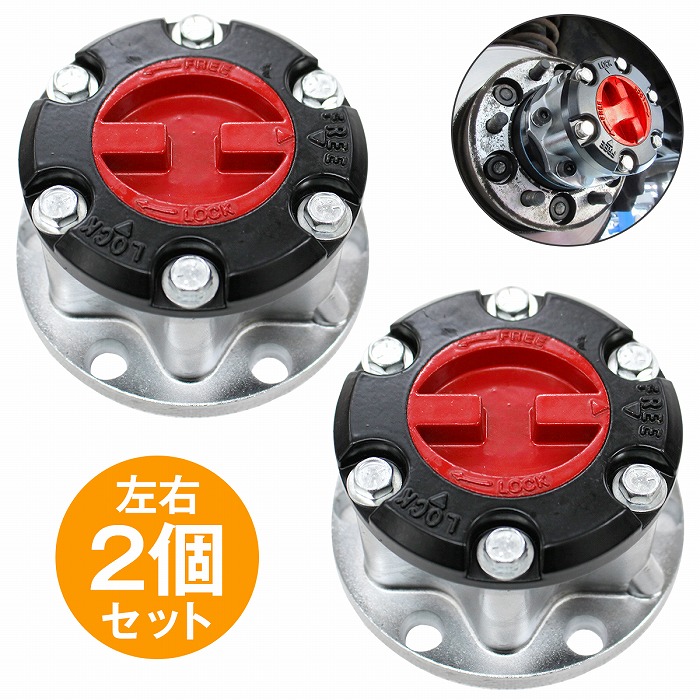 楽天市場】ハイラックス サーフ 130/131系 ピックアップ フロント 