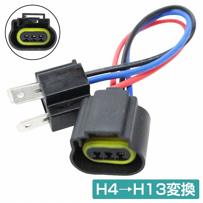 Glowteck H13/9008 LEDヘッドライト電球変換キット - ハイ/ロービーム 20,000ルーメン/ペア 6500K クール I