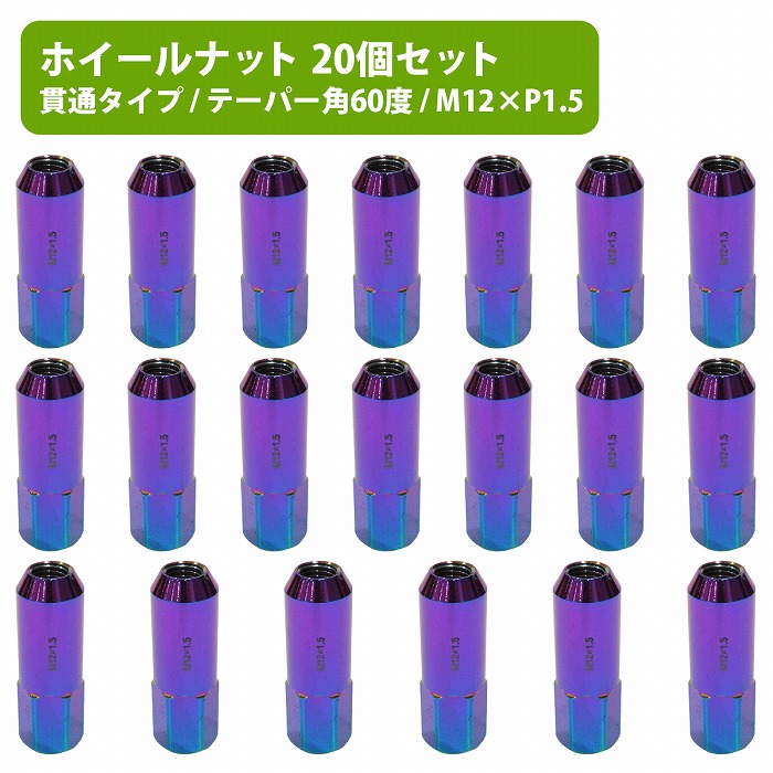 楽天市場】[10本セット] 汎用 アルミエアバルブ ショートサイズ アルミホイール用 ホイールナット カスタム 自動車 : WIDE RANGE