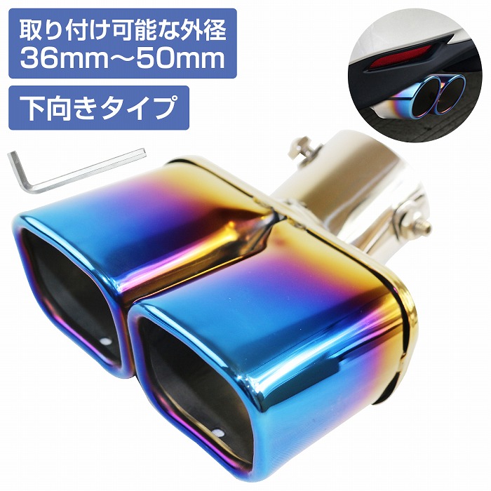 30プリウス スクエアデュアルマフラー mfrc-a-005-mk-01-a_3.jpg