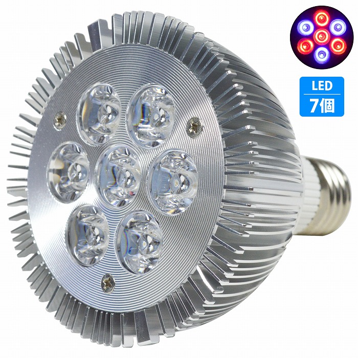 楽天市場】海水魚 サンゴ水槽用 120W LED照明 LEDライト プレート型 フルスペクトル 高機能 高性能 水槽用照明 サンゴ照明 : WIDE  RANGE