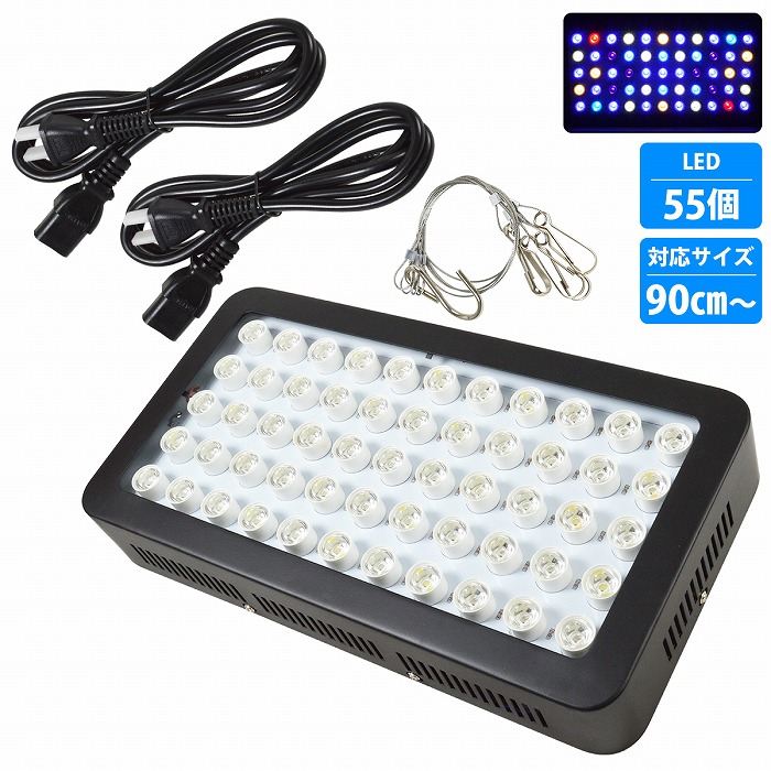 新しいコレクション 海水魚 サンゴ水槽用 1w Led照明 Ledライト プレート型 フルスペクトル 高機能 高性能 水槽用照明 サンゴ照明 Fucoa Cl
