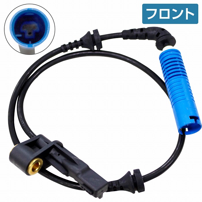 楽天市場】【1本】ABSセンサー BMW E46 328i リア スピードセンサー 34521164652 34521164370 ブレーキ パルス : WIDE RANGE 楽天市場】【1本】ABSセンサー BMW E46 328i リア スピードセンサー 34521164652 34521164370 ブレーキ パルス : WIDE RANGE