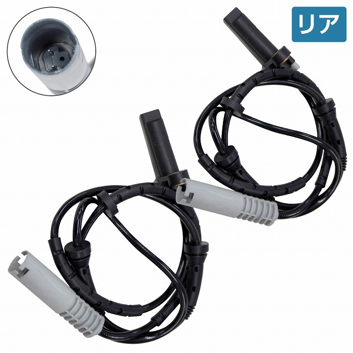 受注生産品】 ABSセンサー BMW E39 前期 ツーリングワゴン 525i リア 