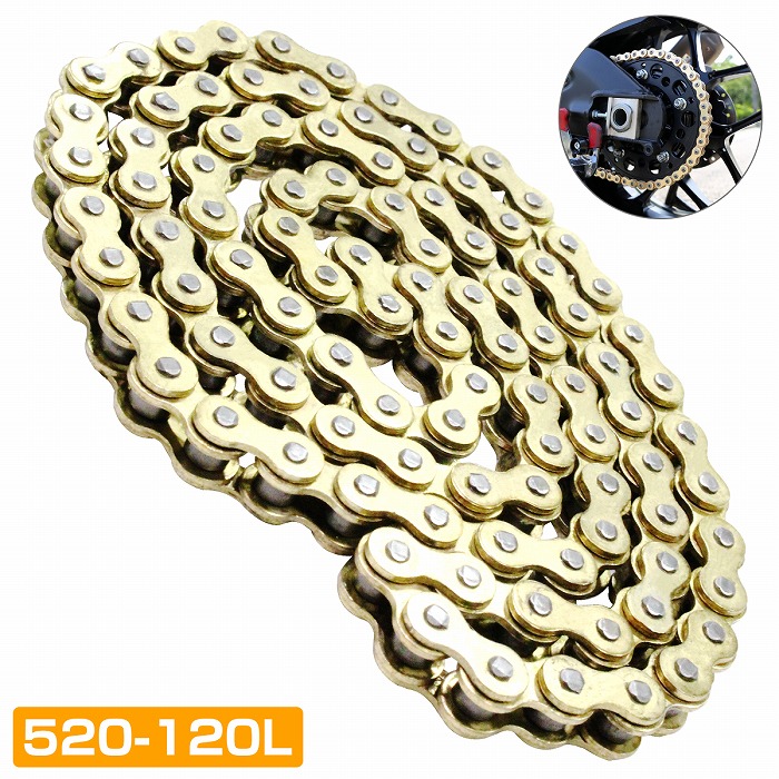 独特な バイクノンシールチェーン525-120L ienomat.com.br