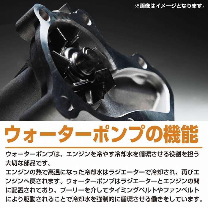 公式の店舗 ウォーターポンプ ゴルフ6 1KCAV 1KCAVK 1KCTH 1KCTHK 電動 クーラント ポンプ 03C-121-004J  03C-121-004D 03C-121-004L 03C-121-004E 03C-121-004F fucoa.cl