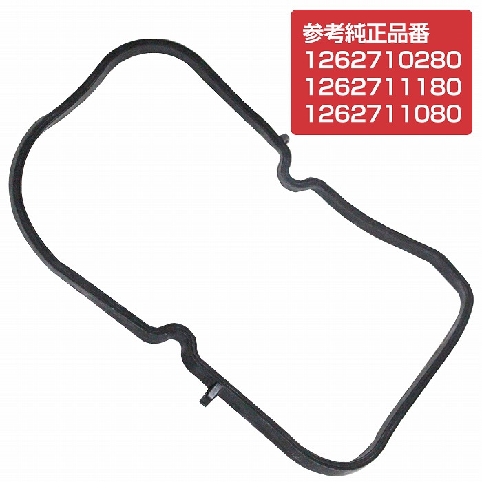 フェルプロos13260 Cオイルパンガスケットセット　並行輸入品 ◯在庫あり 即納 ゼファー 400 C1-C7 オイルパン ガスケット セット Oリング ドレン ZR400C カワサキ 純正 zephyr