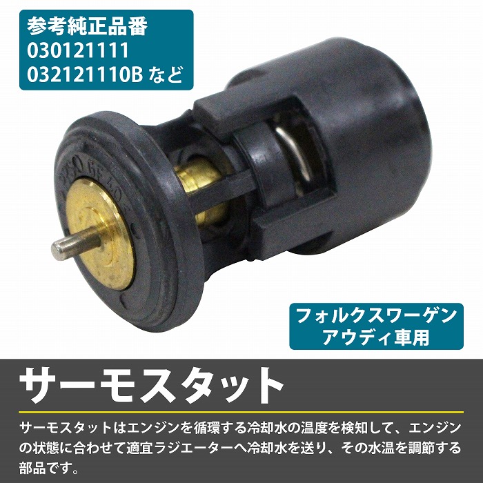 新着 シグマー 平行軸三相０．２Ｋｗフランジ取付形減速機 TMF2-02-450