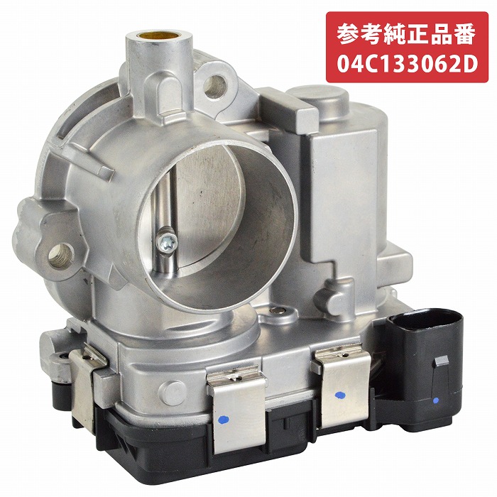 楽天市場】出荷締切18時 スロットルボディ スロットルバルブ