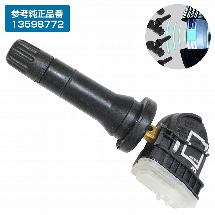 空気圧センサー　315MHz テスラモデル3モデルSモデルX TPMS tpms-003-s.jpg