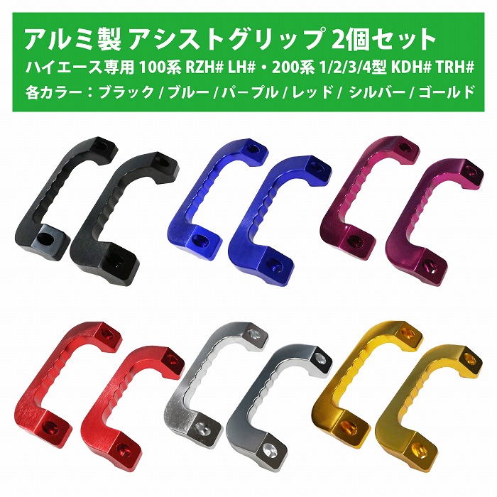 楽天市場】フロント 右 パワーウインドレギュレータ マスタ
