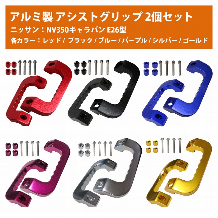 楽天市場】フロント 右 パワーウインドレギュレータ マスタ
