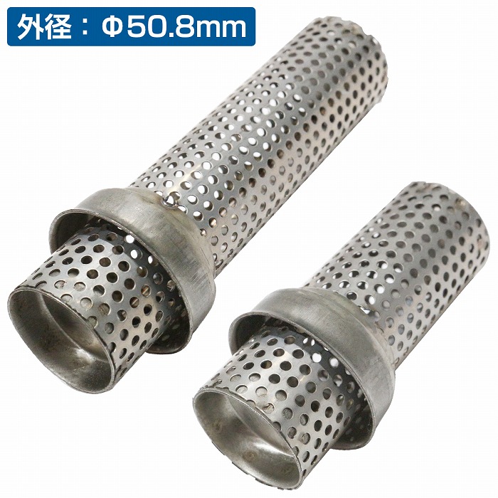 楽天市場】60.5mm 汎用 バイク インナー サイレンサー 100mm 楽天市場】60.5mm 汎用 バイク インナー サイレンサー 100mm