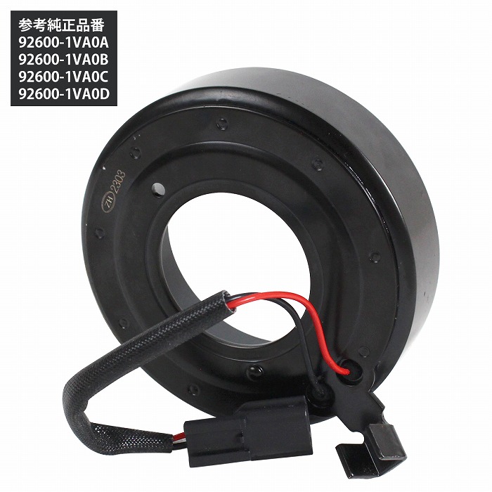 楽天市場】日産 セレナ C26 7PK エアコン コンプレッサー 修理