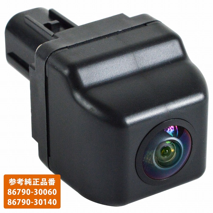 200系 クラウン 純正互換品 バックカメラ リアカメラ 86790-30060 86790-30140 GRS200 202 203 204 ハイブリッド GWS204