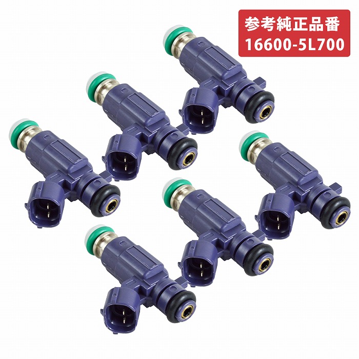 楽天市場】日産 インジェクター 6本セット 16600-5L700