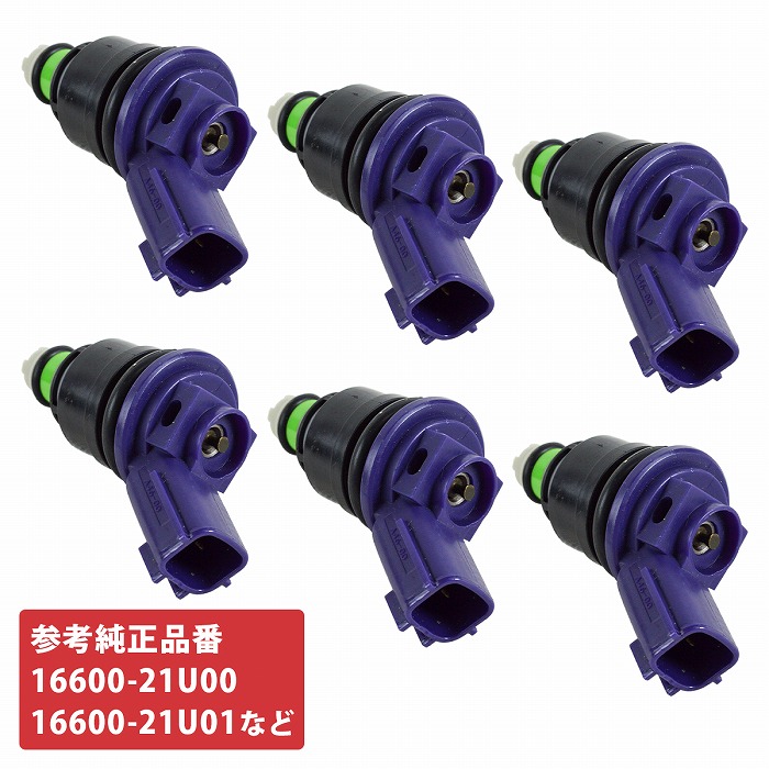 楽天市場】フェアレディZ Z32 CZ32 GCZ32 新品 フューエル