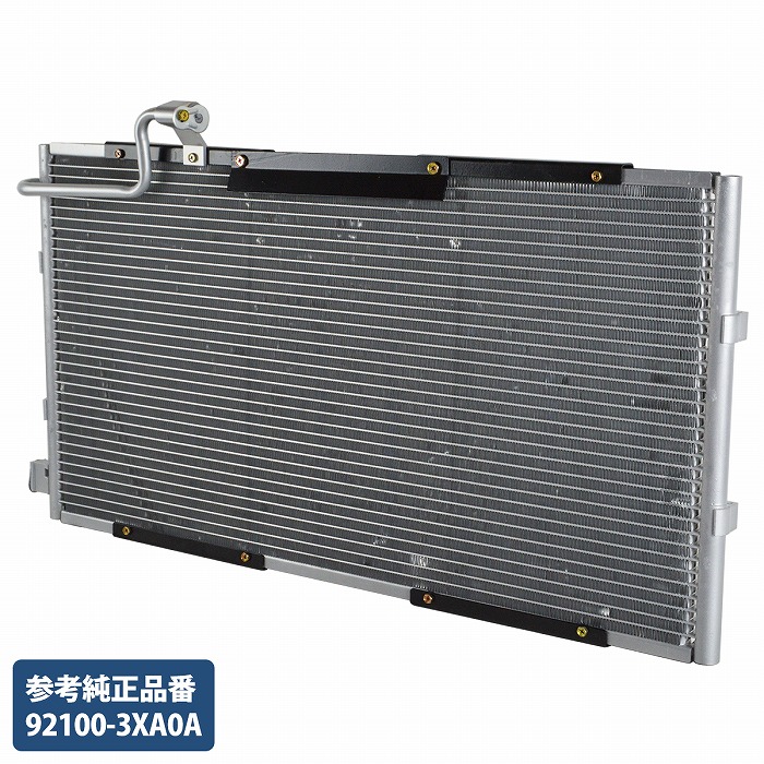 日産 NV350 キャラバン AC コンデンサー 92100-3XA0A クーラー エアコン コンデンサ CW8E26 DS4E26 VR2E26 JDW4E26 JVR2E26｜WIDE RANGE