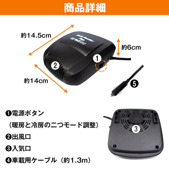 全国組立設置無料 男電働車女電瓶摩車兜割冬電瓶車四季保温半覆式 Sale送料無料 自動車 オートバイ Rspg Spectrum Eu