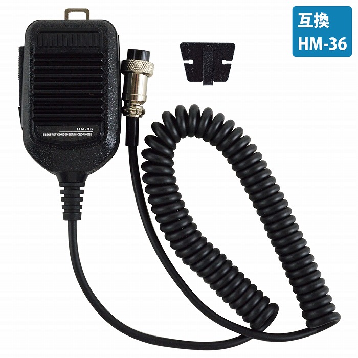 ICOMフレキシブルマイク 楽天市場】フレキシブルマイク アイコムの通販